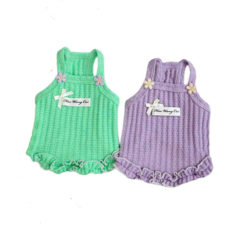 ペット服 犬 春夏 薄手 ウェア 通気性 抜け毛防止 フリル 装飾 小型 トイプードル ポメラニアン お出か..