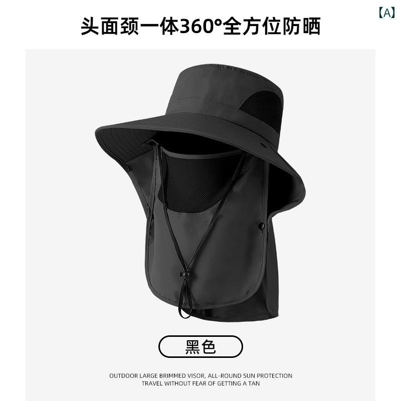帽子 メンズ レディース おしゃれ カジュアル 夏 大きめ つば広 フェイスカバー 一体型 日焼け防止 ア..