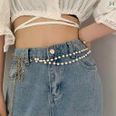 ベルト レディース おしゃれ カジュアル パール ウエストチェーン チェーンベルト 夏 スカート デニムパンツ アクセサリー 装飾
