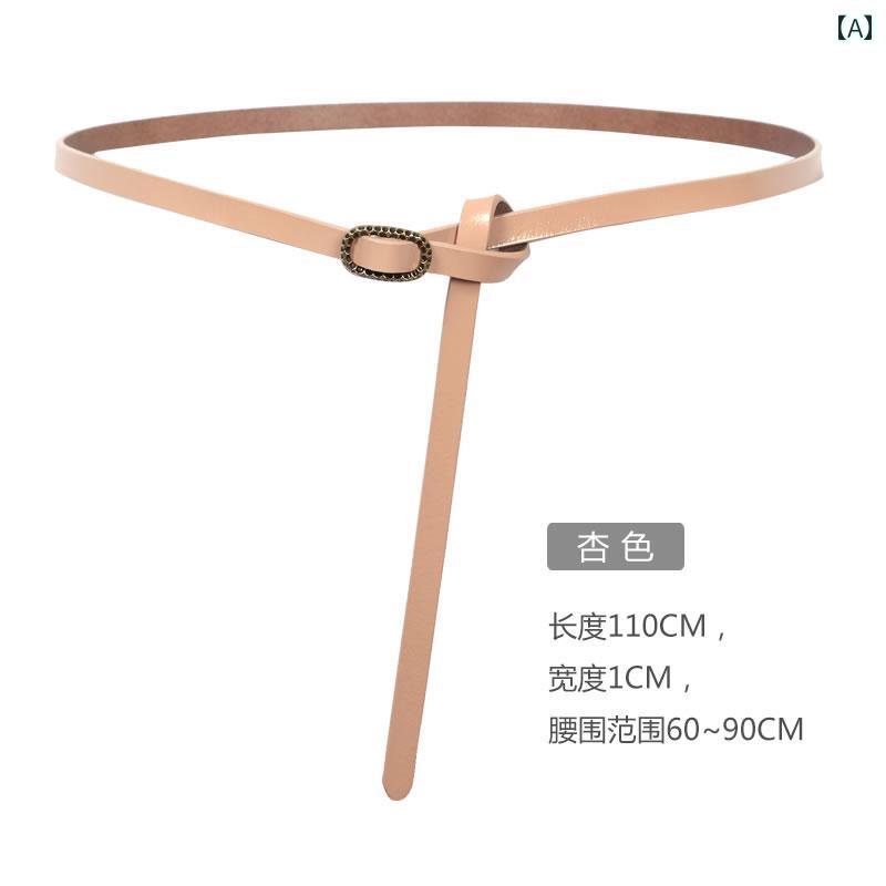 ベルト レディース おしゃれ カジュアル スリム ワンピース シャツ 夏 打ち結び ロング 革 柔らかい 装飾