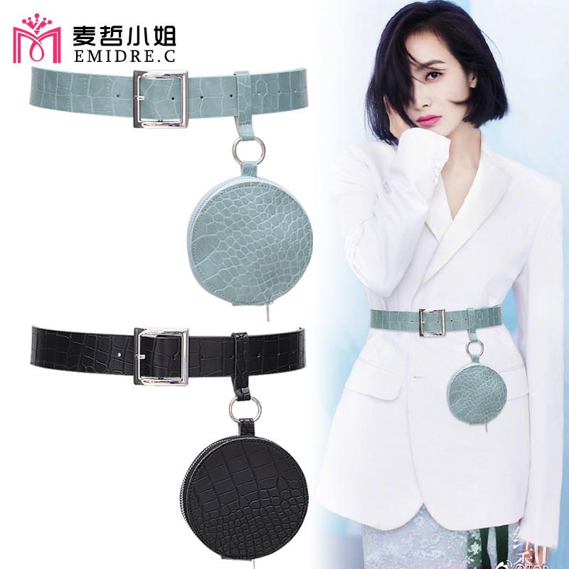 ベルト レディース おしゃれ カジュアル 小物収納 ウエストポーチ 丸型 シンプル 茶色 青 着回し 幅広 ..