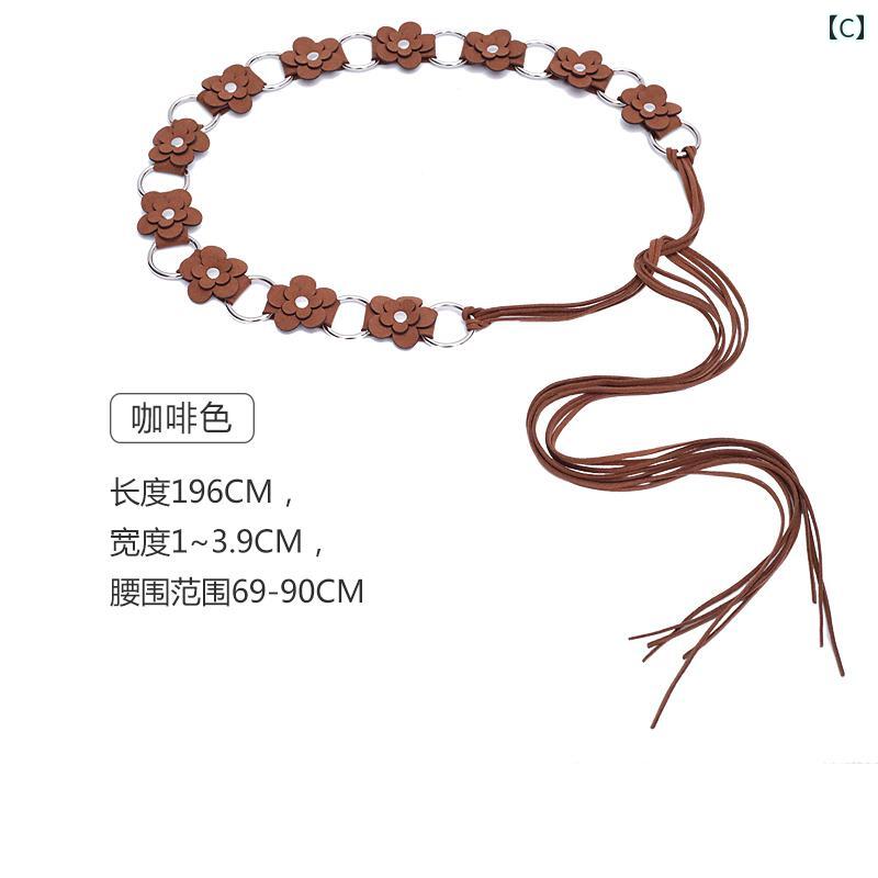 ベルト レディース おしゃれ カジュアル ボヘミアン 民族風 花柄 フラワー タッセル ロング ウエストマーク ワイド 飾り 夏 ドレス スカート アクセサリー