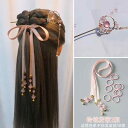 髪飾り 子供 女の子 紫 飾り紐 古風 リボン タッセル かわいい ヘアアクセサリー 簪 かんざし ステージ おしゃれ