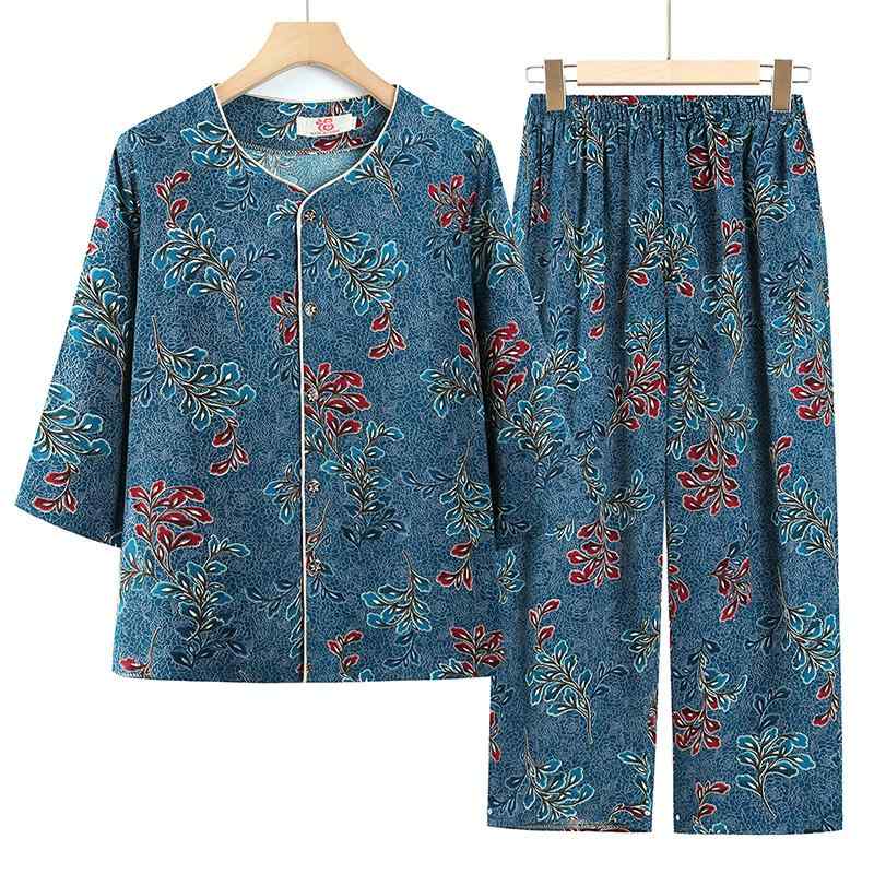 セットアップ レディース おしゃれ 快適 七分袖 花柄 ブルー トップス 長ズボン シニア 60代 70代 80代 綿織生地 涼しい 夏 ゆったり 着やすい