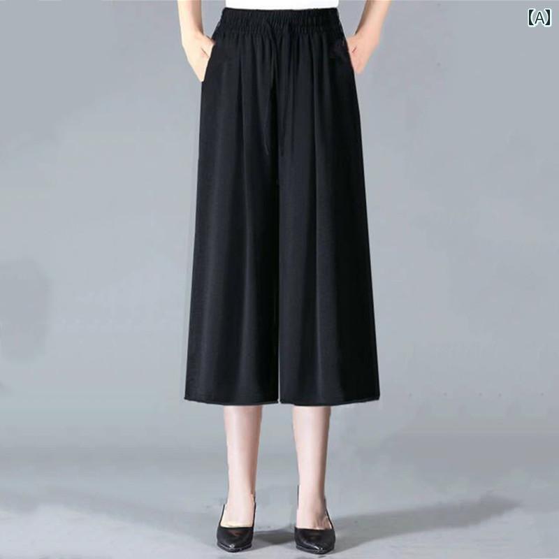 ワイドパンツ レディース おしゃれ 快適 七分丈 夏 ハイウエスト 大きいサイズ 涼しい 麻混 通気性 ゆったり ママ 体型カバー