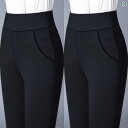 パンツ レディース おしゃれ 快適 春夏 ハイウエスト ストレート 大きいサイズ 伸縮性 細見え カジュアル 薄手 シンプル