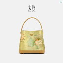 ハンドバッグ レディース おしゃれ 大人 和装 母の日 プレゼント 牛革 プリント 中華風 ショルダー 斜め掛け 手提げ バケツ型 上品