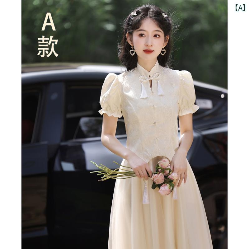 ブライズメイド ドレス レディース お揃い 春夏 シャンパンカラー 結婚式 華やか 着やせ効果 ロング丈 上品 シスターズグループ 半袖 エレガント フォーマル ガーリー