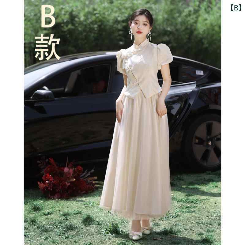 ブライズメイド ドレス レディース お揃い 春夏 シャンパンカラー 結婚式 華やか 着やせ効果 ロング丈 上品 シスターズグループ 半袖 エレガント フォーマル ガーリー