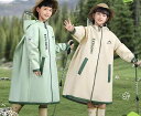 レインコート キッズ 防水 男の子 女の子 EVA ジップアップ フード つば リフレクター 厚手 ゆったり ソフト 速乾 収納袋 セット 通学 幼稚園 アウト...