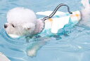 犬 ライフジャケット マルチーズ ビションフリーゼ 水着 ペット 水泳 プール 海 バックル 羽 ペンギン 恐竜 チェック 柄 大きいサイズ 緑 黒 オレンジ 小型