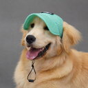 犬 日除け 帽子 ペット用品 春夏秋 キャップ 耳だし 脱げにくい 日焼け防止 紐 調節可 通気性 メッシュ 散歩 アウトドア カジュアル 小型 大きいサイズ ...