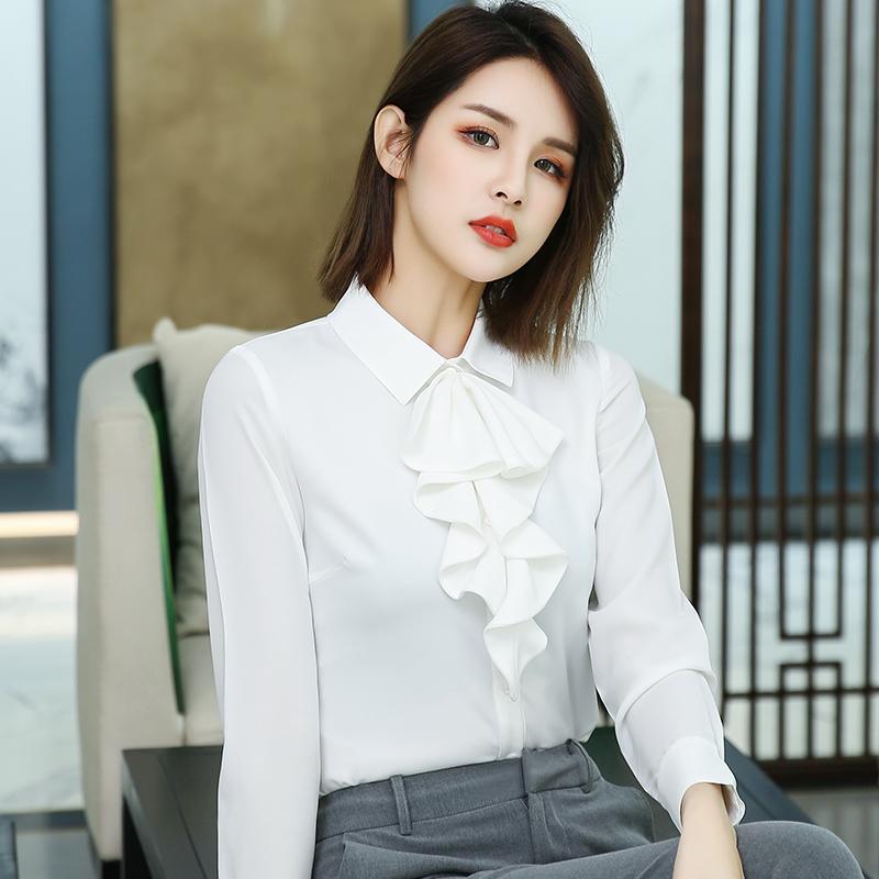 Rakuten - ブラウス レディース おしゃれ エレガント 大人 白 長袖 シフォン ゆったり フリルネック 花柄風 オフィス 夏 上品 通勤 フォーマル