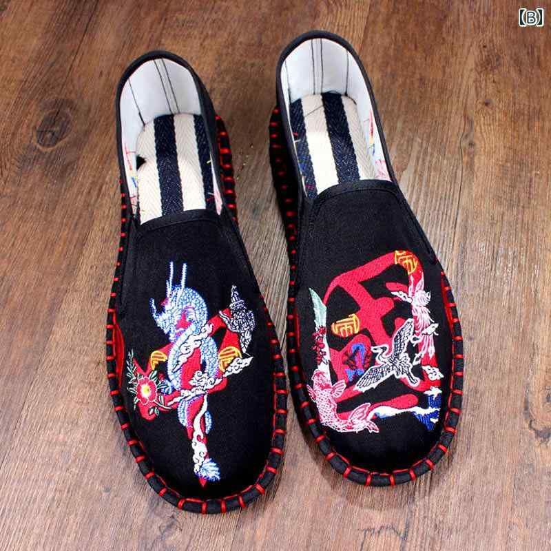 スリッポン 布シューズ メンズ おしゃれ カジュアル 歩きやすい 刺繍 中国風 夏 軽量 フェイス柄 通気性 柔らかい 防臭 仕事用 シューズ