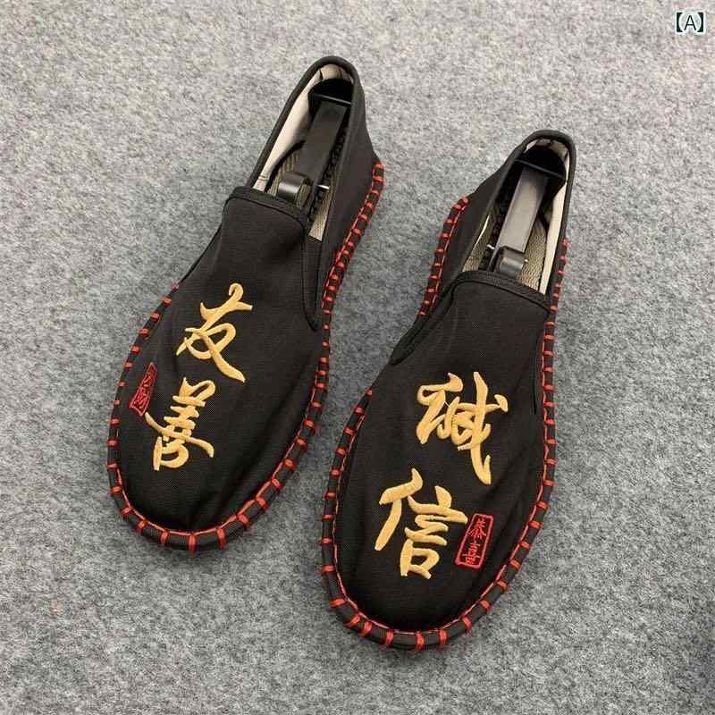 スリッポン 布靴 メンズ おしゃれ カジュアル 歩きやすい 刺繍 春秋 通気性 シューズ ブラック 中国風