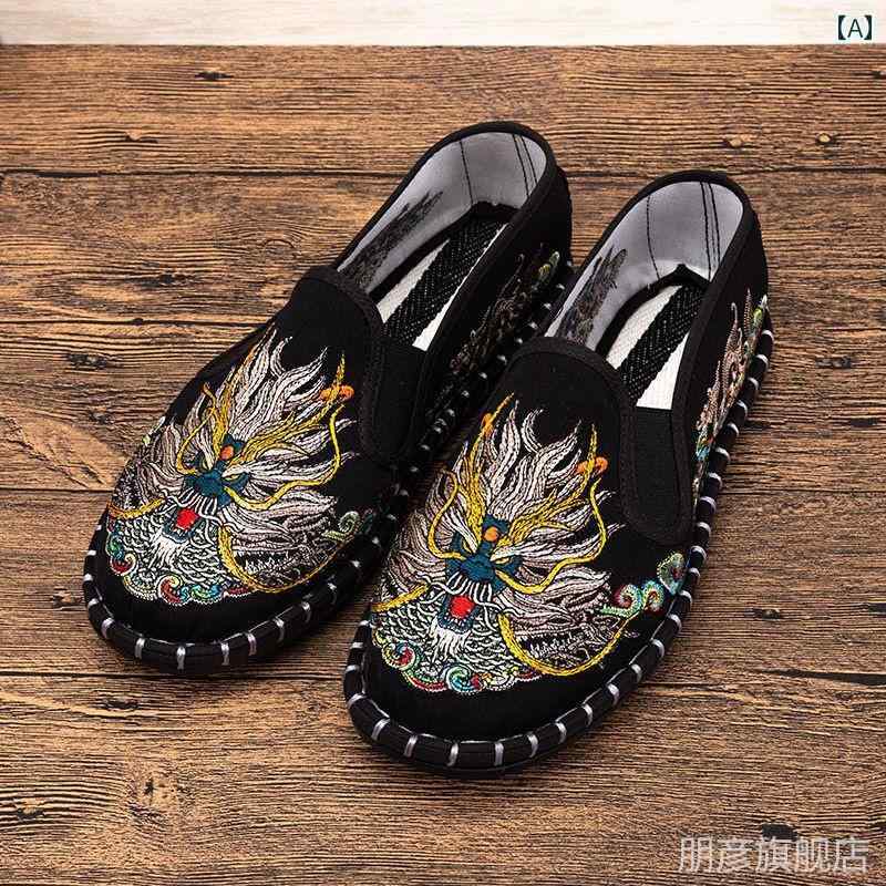 スリッポン メンズ おしゃれ カジュアル 歩きやすい 刺繍 布製 仕事 通気性 滑り止め 耐久性 軽量 ブラック シンプル 牛筋底