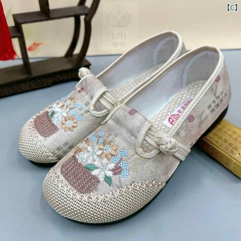 �ե�åȥ��塼�� ��ǥ����� ������� �⤭�䤹�� ����� �ɽ� ���� ���� �̵��� ���եȥ����� ���ߤ� �ղ� ���