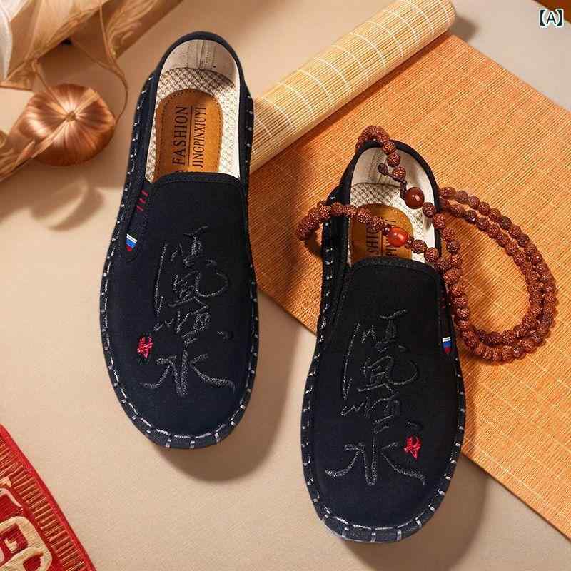 スリッポン 布シューズ メンズ おしゃれ カジュアル 歩きやすい 中国風 柔らかい 滑り止め 通気性 中国..