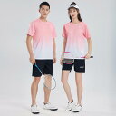 陸上 ユニフォーム 上下 スポーツ 柔らかい 通気性 速乾 夏 涼しい 半袖 Tシャツ カジュアル ランニング 男女兼用 メンズ レディース シンプル グラデーション ラウンドネック 大きいサイズ ピンク 青 紫
