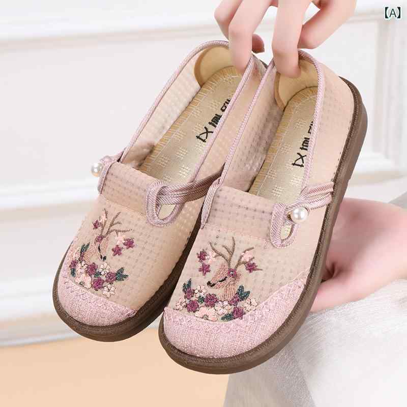 スタイル: エスニック デザイン: 刺繍入り 裏地素材: メッシュ サイズ: 35.36.37.38.39.40.41 シーン: カジュアル アッパー素材: メッシュ 製法: インジェクション製法 ヒール高: 低め インソール素材: 布 つま先形状: ラウンドトゥ ソール形状: フラット 柄: 植物・花柄 ソール素材: ゴム 履き口: 浅め カラー: LM62ピンク.LM62グレー.LM56ピンク.LM56グレー.LM57ピンク.LM57グレー
