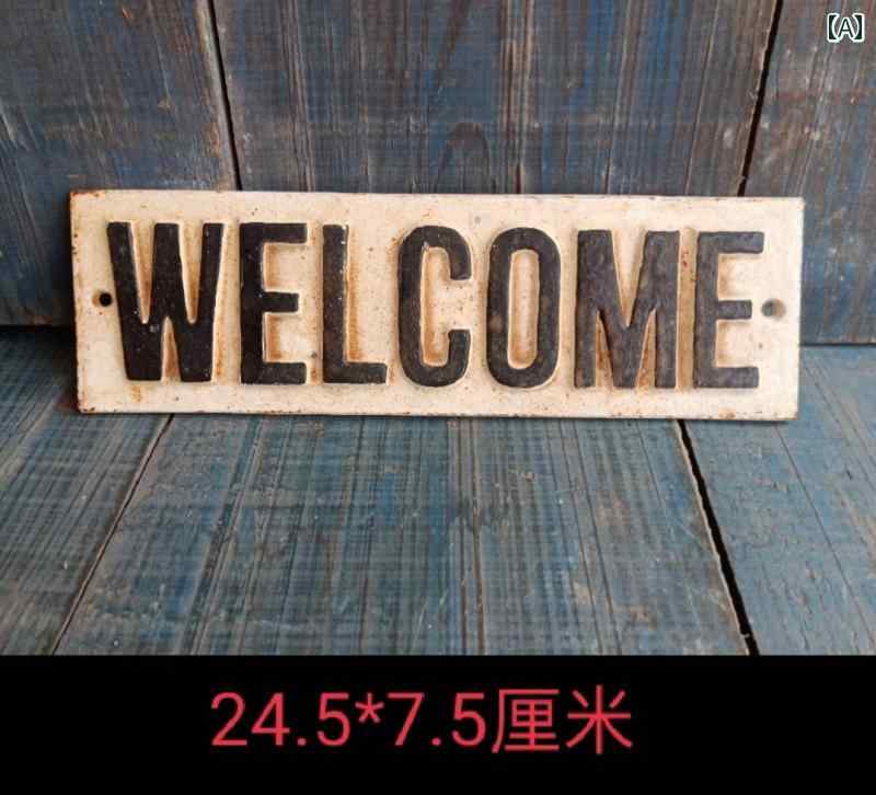 ドアプレート ヨーロピアン アンティーク調 鋳鉄製 ガーデン 入口 カフェ 飲食店 美容室 店舗 吊り下げ..