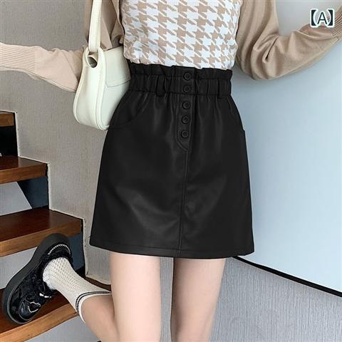 スカート レディース おしゃれ 秋冬 ハイウエスト タイト aライン ショート丈 pu フェイクレザー 着やせ 透け防止