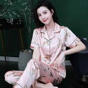 パジャマ レディース おしゃれ 韓国 夏 半袖 長袖 パンツ 薄手 フェイク 春秋 セットアップ 涼しい 快適 花柄 ルームウェア 上下セット 部屋着