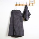 ラップタオル 大人 腰巻き バスローブ メンズ おしゃれ 快適 大判 着る 巻ける 吸水 速乾 水泳 お風呂上がり ルームウェア 家庭 洗濯 着替え用 便利 ポケット