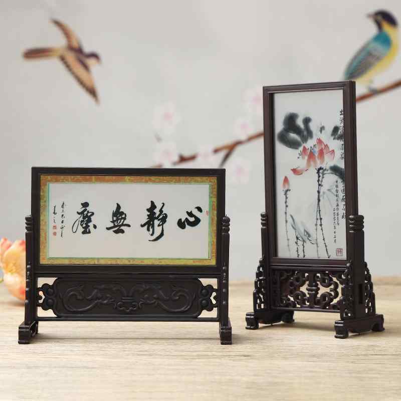 屏風 インテリア チャイナ レトロ 置物 小さめ 卓上 スクリーン 中国 ギフト 工芸 花 漢字 風景 伝統的..