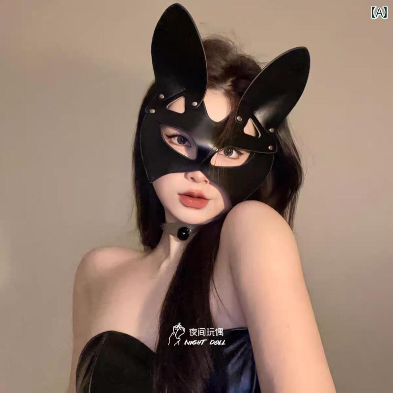 アイマスク レディース おしゃれ 猫耳 狐 ハーフマスク 仮装 コスプレ ハロウィン パーティー 変装 半顔 眼帯 イベント 小物