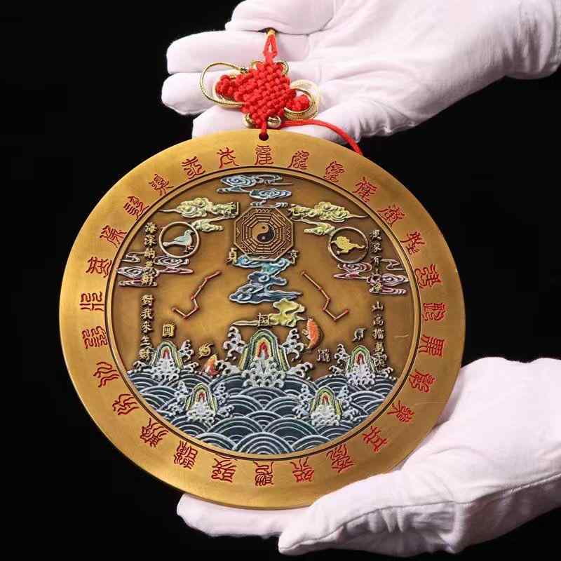 陰陽 置物 真鍮 山 海 装飾 壁掛け 吊り下げ チャイナ風 伝統的 八卦 屋内 屋外 玄関 彫刻 精巧 カラフ..