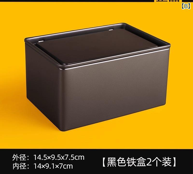 タロットカード ケース 収納 黒 アイアン ボックス 大容量 防水 防塵 ブリキ 卓上 ゲーム シンプル スクエア 小物入れ ふた クリア スリーブ セット