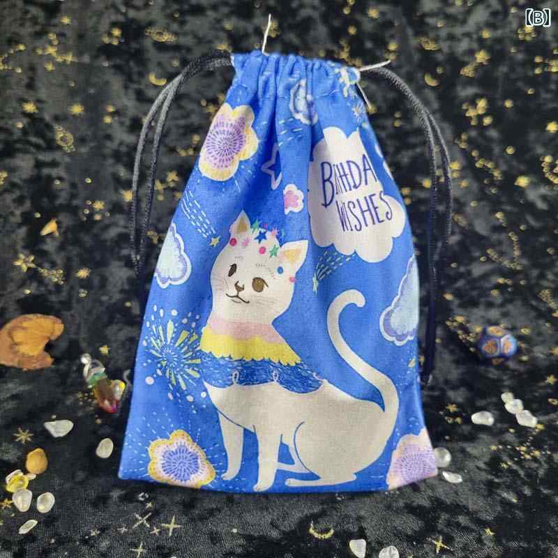 タロットカード ポーチ かわいい 布 巾着 収納 バッグ 袋 ゲーム 小さめ 柔らかい ...