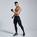 スポーツタイツ メンズ おしゃれ 錦綸 速乾 伸縮性 トレーニング ヨガ ロングパンツ フィットネス 素肌感