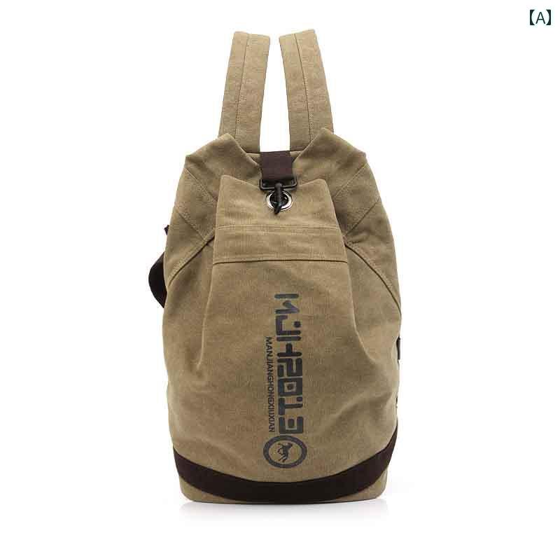 リュックサック 大容量 バックパック 韓国 キャンバス 旅行 学生 バケツ型 収納 通勤 通学 カジュアル パソコン ヴィンテージ風
