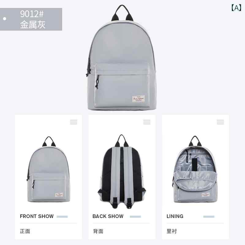 リュックサック レディース メンズ おしゃれ 無地 韓国 中学生 シンプル 通学 バッグ