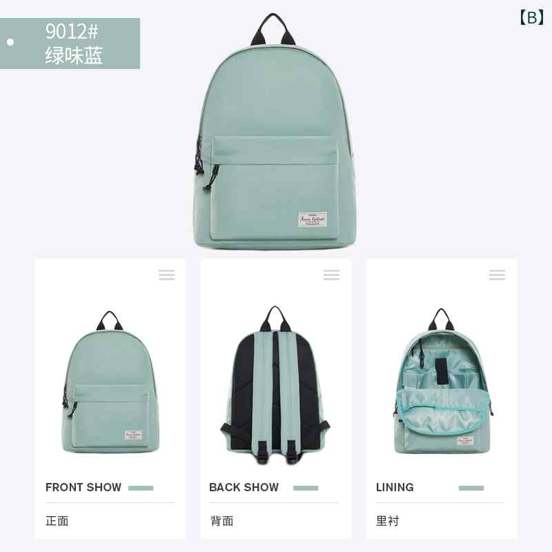 リュックサック レディース メンズ おしゃれ 無地 韓国 中学生 シンプル 通学 バッグ