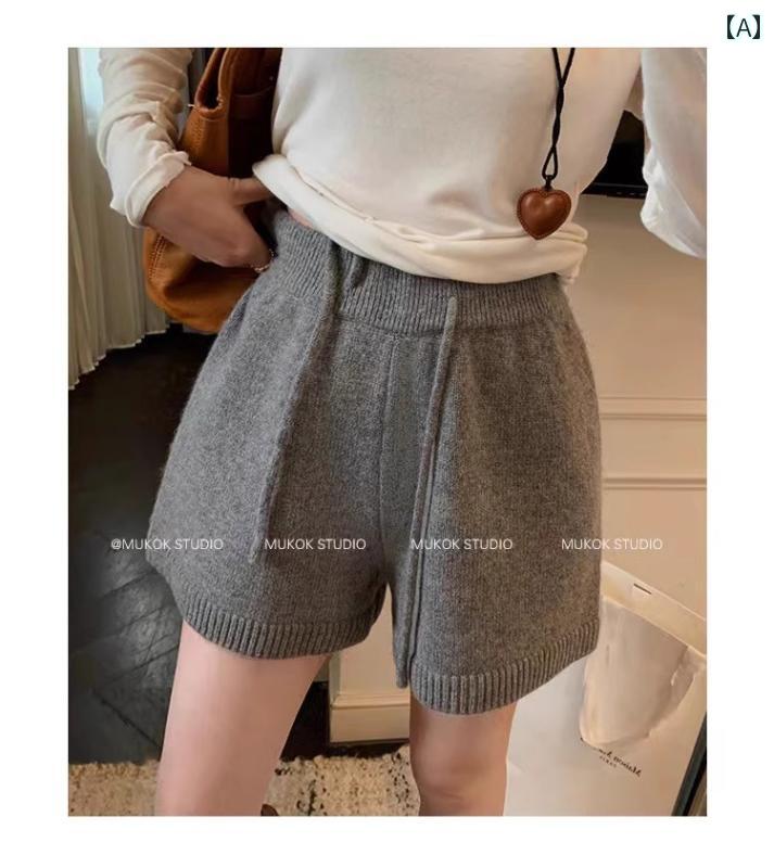 Wool - ショートパンツ レディース おしゃれ カジュアル 春秋 ハイウエスト ビッグシルエット ウール ニット Aライン ドローストリング ゆったり