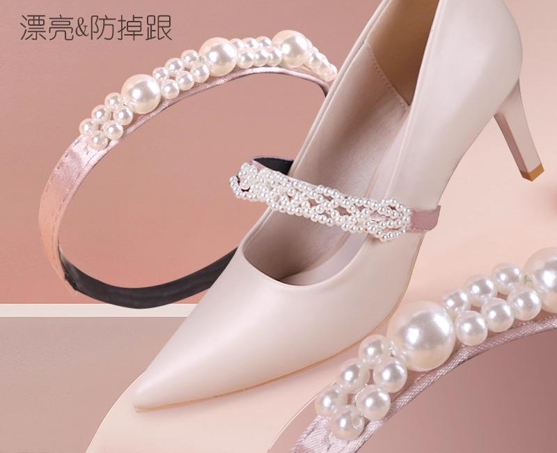 パンプス ストラップ 後付け おしゃれ 靴 レディース パール 飾り バンド ハイヒール 脱げ防止 シューズアクセサリー 固定 隠し ベルト きれい オフィス パーティー