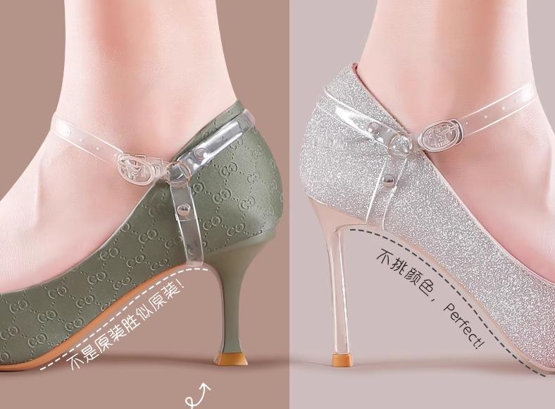 パンプス ストラップ 後付け おしゃれ シューズバンド 透明 ハイヒール 落ち防止 固定 バンド 見えにくい 調節 脱げ防止 靴 取り付け不要 シンプル