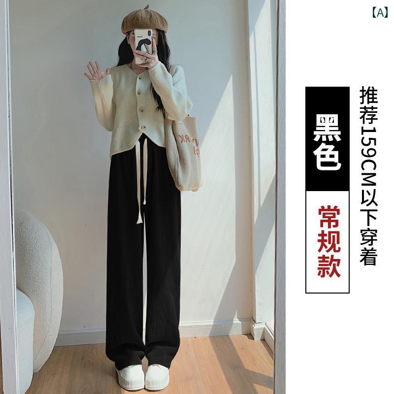 Cropped Pants - ワイドパンツ レディース おしゃれ カジュアル 白 灯芯ベロア ストレート ハイウエスト 落ち感 ゆったり 春秋冬 ニット