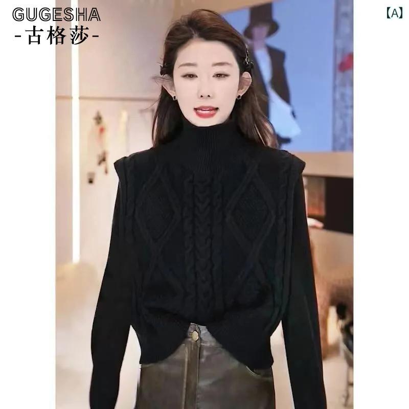 ニットベスト レディース おしゃれ 秋冬 タートルネック 前後 無地 ケーブル編み ノースリーブ セーター