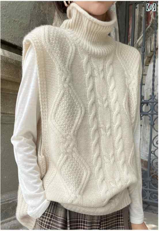 ニットベスト レディース おしゃれ タートルネック ケーブル編み 秋冬 ノースリーブ ヨーロピアン