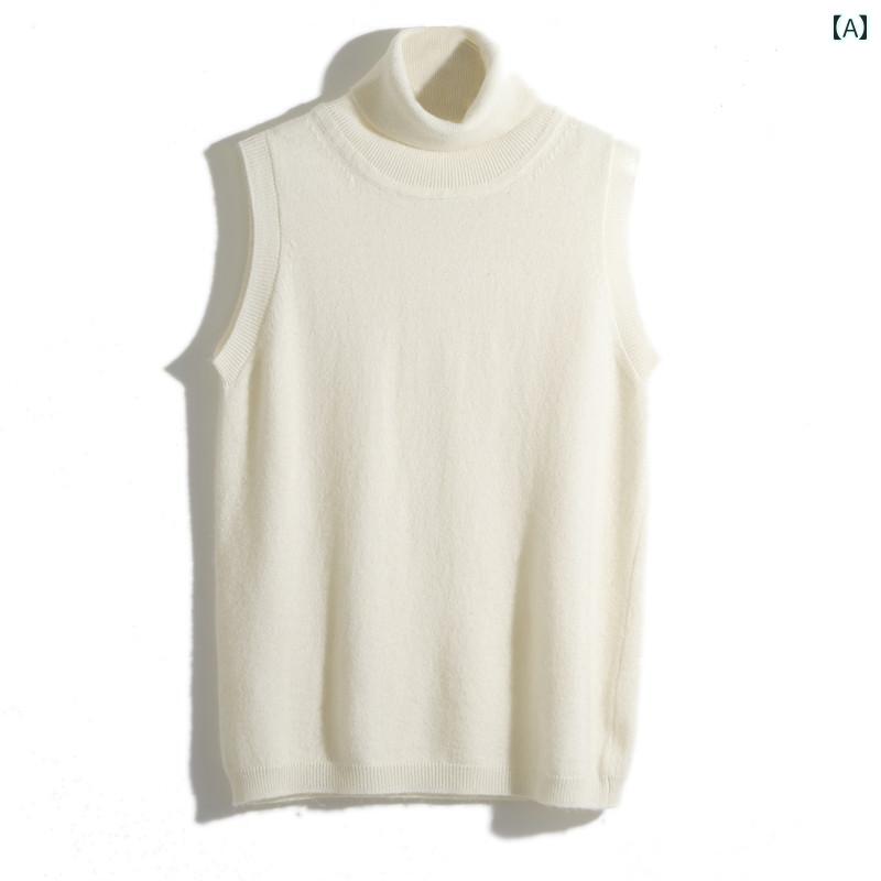 タンクトップ レディース おしゃれ ハイネック ノースリーブ ニット ショート スリム シンプル 通勤 着やせ インナー