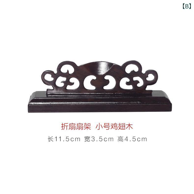 フロントップ楽天市場店の扇子 立て 展示台 中華風 レトロ 宮廷風 ディスプレイ インテリア 扇架 扇子スタンド おしゃれ｜アングル3