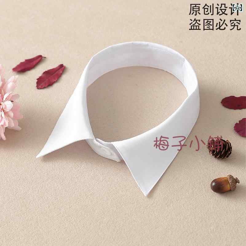 付け襟 レディース おしゃれ 小襟 シンプル 白 装飾 襟 単独 着脱 綿 襟元アレンジ 衣類アクセサリー