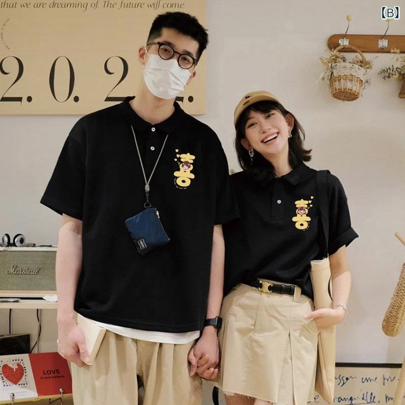 ポロシャツ メンズ レディース 半袖 夏 おしゃれ ペア カップル イラスト プリント カジュアル オシャレ