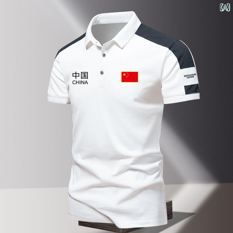 シルエット: レギュラー 袖丈: 半袖 性別: メンズ サイズ展開: M.L.XL.2XL.3XL.4XL カラー: ホワイト+オリンピック五輪.ホワイト+国旗+ブラック中国.ホワイト+国旗+横文字英語.ホワイト+国旗+縦文字英語.ネイビー...