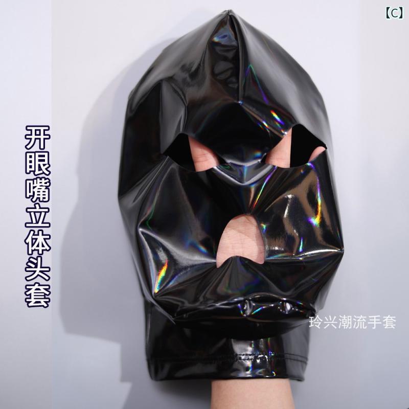 ���󥰥��ȥå��� ��ǥ����� ������� ���� ���� �������� ���� ���� �����ץ� �ϥ������� �礭��������