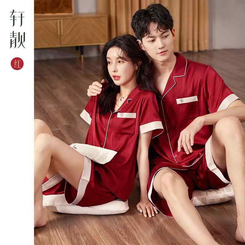 セット内容: 2点セット デザイン: 切り替えデザイン パンツ丈: ショートパンツ 生地名称: 調 仕様: ウエストゴム シーン: カジュアルリラックス 素材: ポリエステル.ポリウレタン（スパンデックス） シーズン: 夏向け 厚み: 薄手...